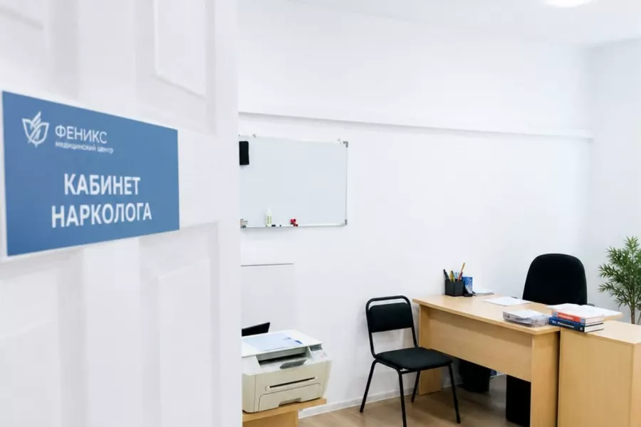 Реабилитационный центр для наркозависимых в Анапе
