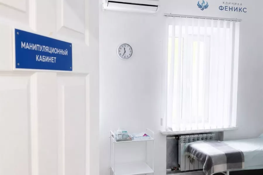 Наркологическая помощь в Анапе